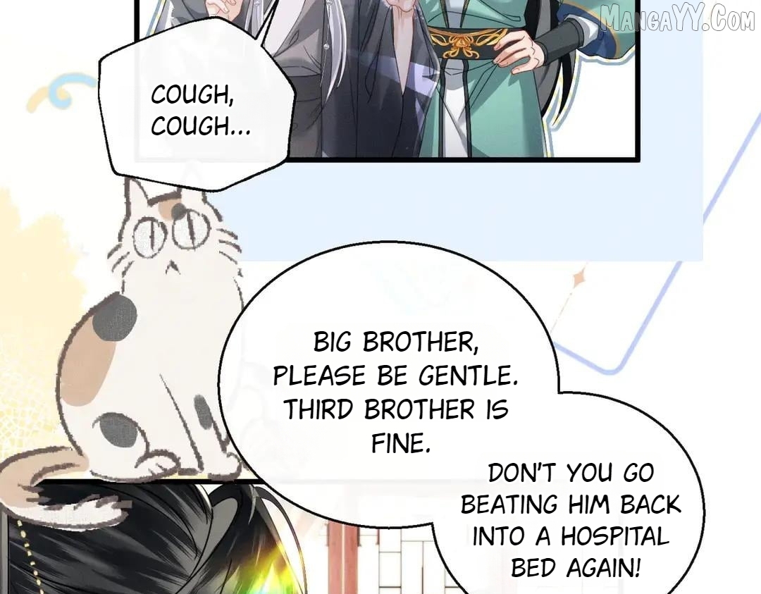 The Tyrant’s Family Lasts Thanks To Her Inner Voice Chapter 72 - page 71